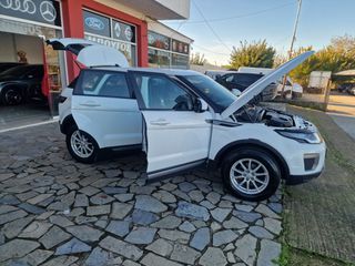 Land Rover Range Rover Evoque 2016-thumb-23