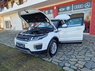 Land Rover Range Rover Evoque 2016-thumb-30