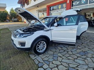 Land Rover Range Rover Evoque 2016-thumb-31