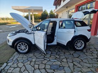 Land Rover Range Rover Evoque 2016-thumb-33
