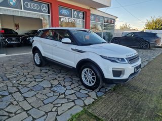 Land Rover Range Rover Evoque 2016-thumb-1