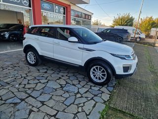 Land Rover Range Rover Evoque 2016-thumb-2