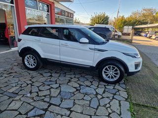 Land Rover Range Rover Evoque 2016-thumb-3