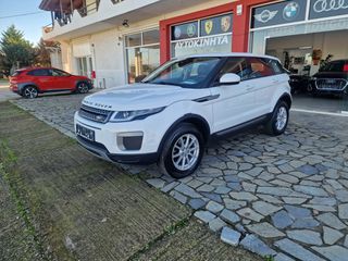 Land Rover Range Rover Evoque 2016-thumb-10