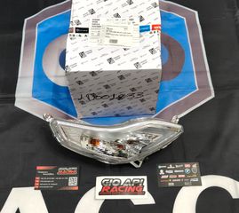 Φλας Μπρος Δεξι Με Φωτά Πολης Για Piaggio Medley 125-150-200cc 2016-2025 Μοντέλα Καινούργιο Γνήσιο