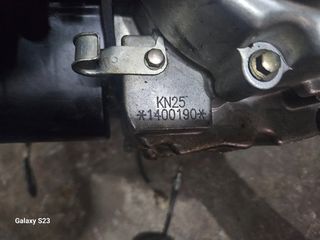 Kymco movie 125  xl κινητήρας