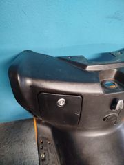 Ποδιά εσωτερική