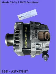 MAZDA CX-3 /2 2015-2021 ΜΕΤΑΧΕΙΡΙΣΜΕΝΑ ΑΝΤΑΛΛΑΚΤΙΚΑ ( Δυναμό φόρτισης μπαταρίας με κωδικό S551 - A2TX4781ZT γνήσιο μεταχειρισμένο )