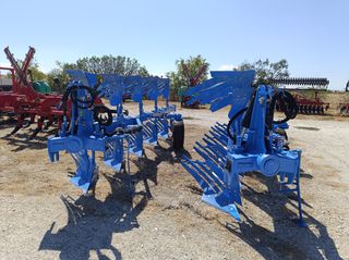 Αροτρο - Aλέτρι 2025 Gkougkoulias