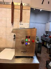 Ψυχόμενη Κρεατομηχανή PSV ENTERPRISE 32 3hp