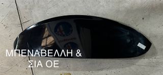 ΑΕΡΟΤΟΜΗ BRERA 2,2