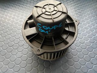 HYUNDAI COUPE 01'-07' ΜΟΤΕΡ ΚΑΛΟΡΙΦΕΡ ΒΕΝΤΙΛΑΤΕΡ ΕΒΑΠΟΡΕΤΑΣ