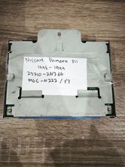 Nissan Primera P11 . 23710-2N366 (NISSAN OEM) / MEC-N222