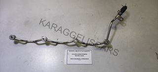 TOYOTA	HILUX 1GD-2GD ΣΩΛΗΝΑ ΕΠΙΣΤΡΟΦΗΣ ΠΕΤΡΕΛΑΙΟΥ	23760-0E011