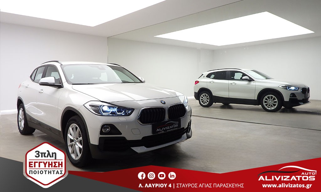 Bmw X2 2019 SDRIVE 18i 1.5 ADVANTAGE AUTOMATIQUE 140PS ΕΛΛΗΝΙ