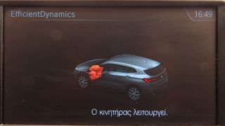 Bmw X2 2019 SDRIVE 18i 1.5 ADVANTAGE AUTOMATIQUE 140PS ΕΛΛΗΝΙ-thumb-41
