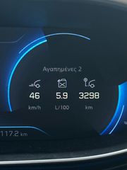 Peugeot 3008 2018 1.5 BLUEHDI 130 ACTIVE EAT8-thumb-7