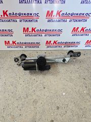 Συστημα υαλοκ/ρων KIA PICANTO (11-17)