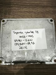Toyota starlet p8. 89661-12620 (TOYOTA OEM) / 175700-1932 (DENSO) / 2E-E