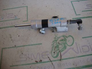SUZUKU GSXR1300 STABILIIZATER