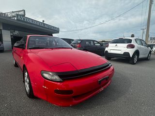 Toyota Celica 1991 !!ΠΡΟΣΦΟΡΑ!!