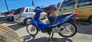Honda ANF 125 Innova 2004
