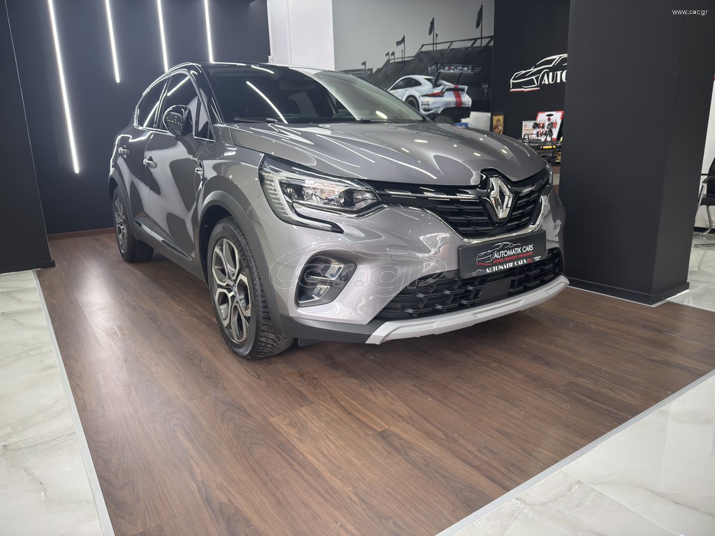 Renault Captur 2021 1.6cc INTENS PLUG IN HYBRID FULL