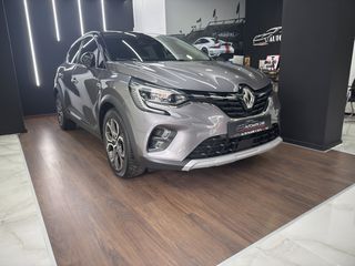 Renault Captur 2021 1.6cc INTENS PLUG IN HYBRID FULL