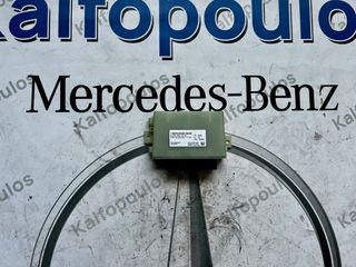 MERCEDES-BENZ E CLASS W213 ΕΓΚΕΦΑΛΟΣ ADBLUE Α0009007604