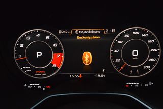 Audi TT 2020 COUPE 45 TFSI S-LINE QUATTRO-thumb-13