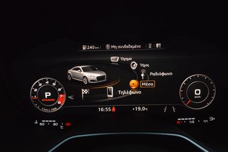 Audi TT 2020 COUPE 45 TFSI S-LINE QUATTRO-thumb-14