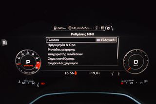 Audi TT 2020 COUPE 45 TFSI S-LINE QUATTRO-thumb-16