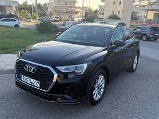 Audi Q3 2021 Q3 SPORTBACK 35 TDI S tronic 2.0, Ελληνικό, Ιστορικό Service