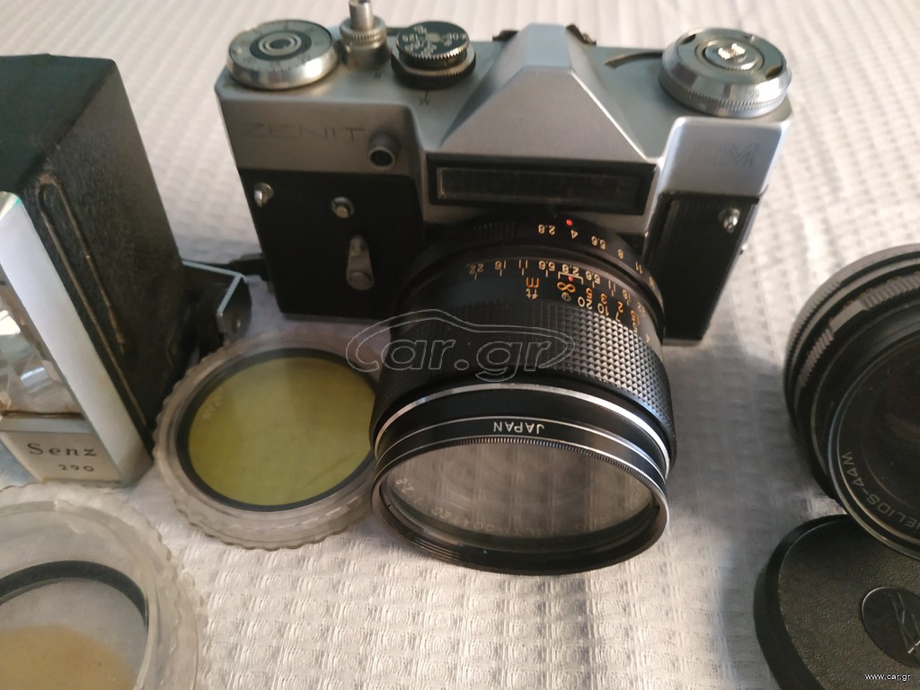 Φωτογραφική μηχανή ZENIT EM