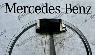 MERCEDES-BENZ SPRINTER W907/W910 ΕΓΚΕΦΑΛΟΣ ΚΛΕΙΔΑΡΙΑΣ KEYLESS A9079001705