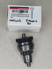ΚΟΜΠΛΕΡ ΜΙΖΑΣ PIAGGIO 80-100 14-55 7210047 MOBE