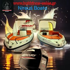 Nireus 2025 comfort - optima