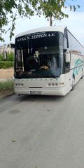 MAN 2005 NEOPLAN