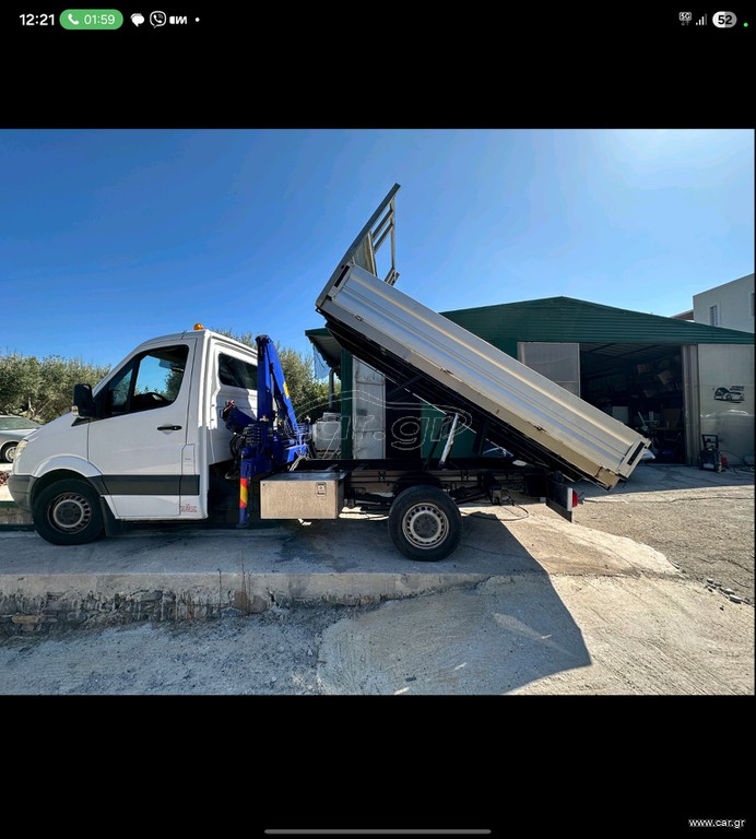 Ανατροπή + Γερανός Mercedes-Benz 2010 Sprinter  319