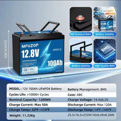 Μπαταρία LiFePo4 12V-100AH ME BMS