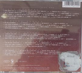 Αντώνης Ρέμος ‎– Live 2CD-thumb-1