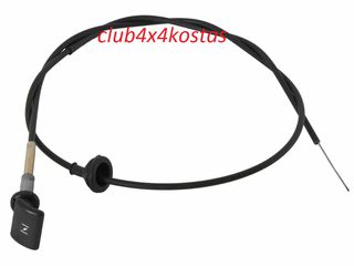 ΣΥΡΜΑ ΑΕΡΟΣ NISSAN D21 '89- Z20 (CHOKE)   18410-21G00    Α' ΠΟΙΟΤΗΤΑ ΜΕ ΦΠΑ