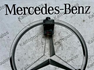 MERCEDES-BENZ SPRINTER W906 ΔΙΑΚΟΠΤΗΣ ΜΙΖΑΣ-EZS A9069004200