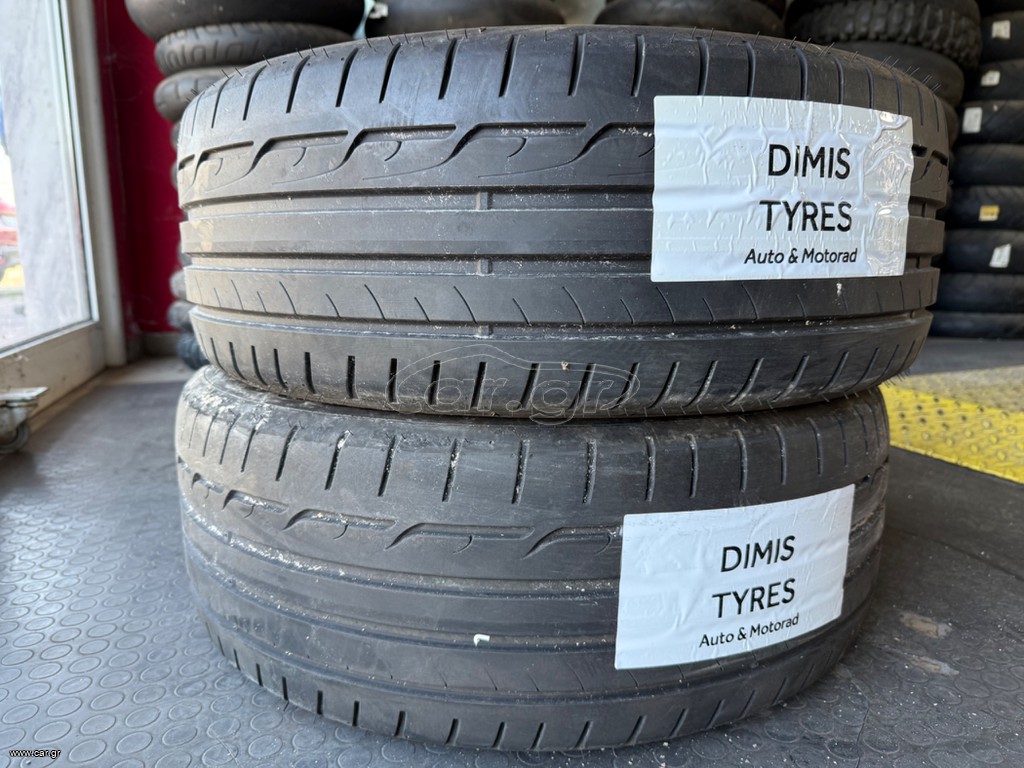 225/45/19 Dunlop
