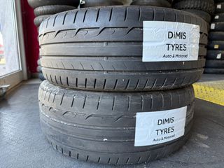 225/45/19 Dunlop