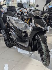 Peugeot Kisbee 2025 M125