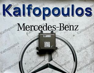 MERCEDES-BENZ SPRINTER W906 ΕΓΚΕΦΑΛΟΣ ΚΙΝΗΤΗΡΑ A6519003203