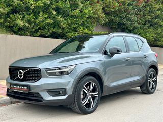 Volvo XC40 2019 T4 R-DESIGN  ΕΛΛΗΝΙΚΟ BOOK SERVICE ΑΝΑΛΥΣΗ ΦΠΑ 24 %