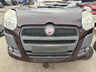 ΤΡΟΠΕΤΟ ΕΜΠΡΟΣ ΜΕ ΑΕΡΟΣΑΚΟΥΣ FIAT DOBLO 263 2009-2015
