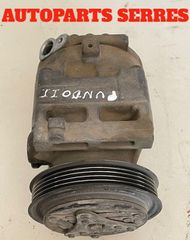 ΚΟΜΠΡΕΣΕΡ Α/C  FIAT PUNDO II 03M